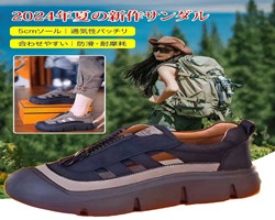 包頭厚底涼鞋