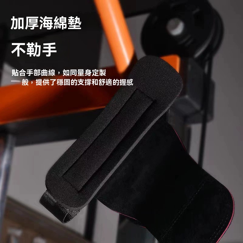 健身拉力帶