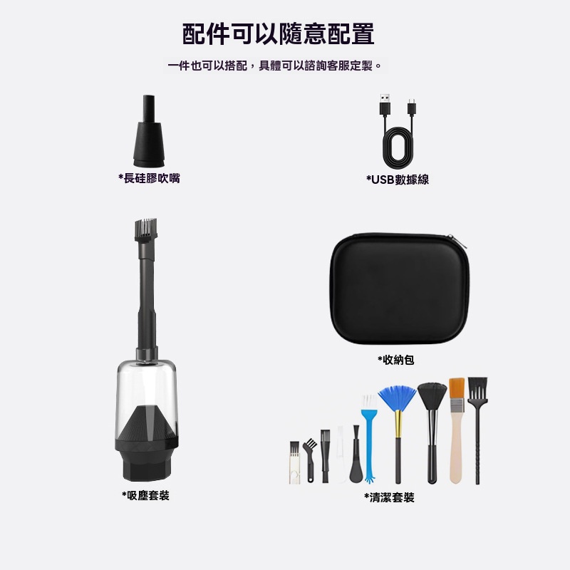 手持暴力風扇
