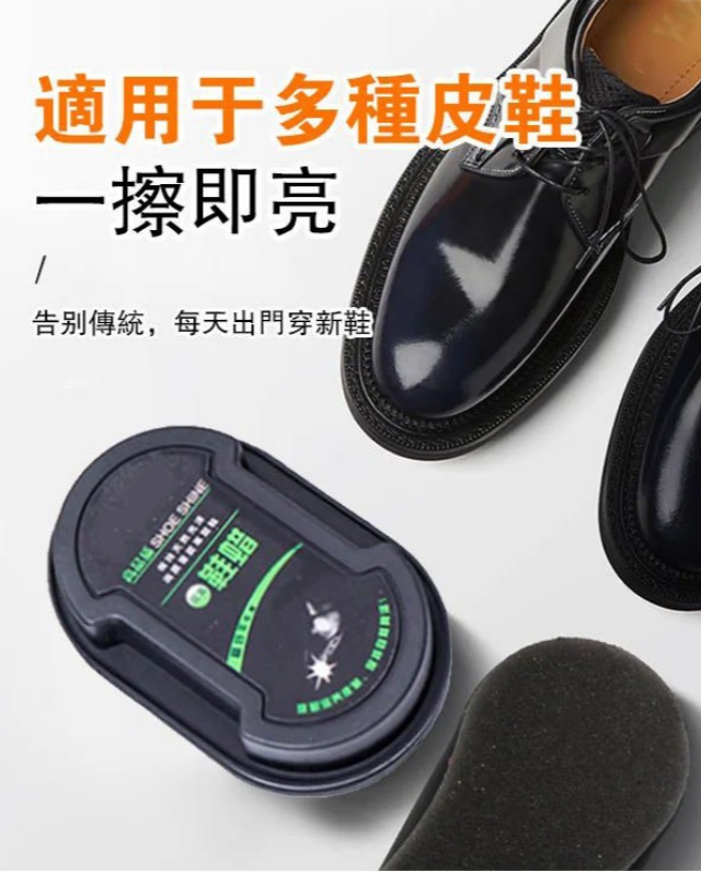 多功能皮革刷