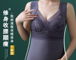 德絨蕾絲保暖背心