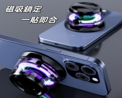 迷你磁吸藍牙音響