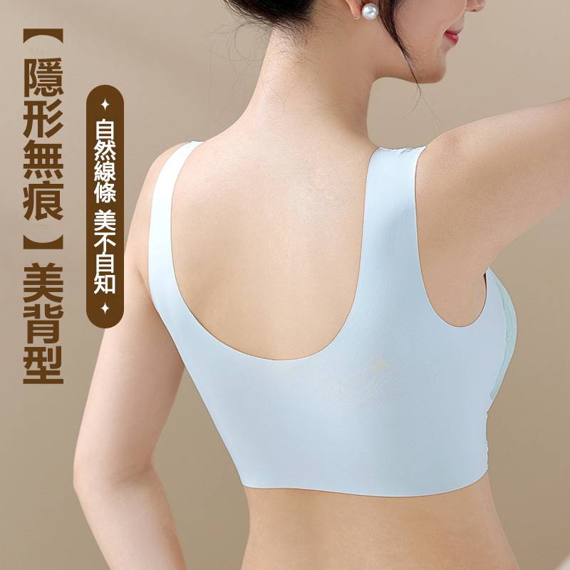 雲感蕾絲美背
