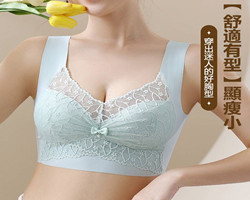 雲感蕾絲美背