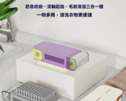 起泡肥皂盒